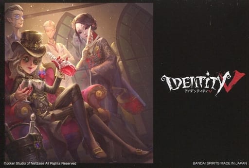 駿河屋 中古 血の女王 マリー 血祭り ブロマイド 一番くじ Identityv 第五人格 E賞 ブロマイドセット同梱品 キャラクターカード 駿河屋 中古 血の女王 マリー 血祭り ブロマイド 一番くじ Identityv 第五人格 E賞 ブロマイドセット同梱品 キャラクターカード