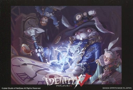 駿河屋 中古 ガードno 26 ボンボン 三月ウサギ ブロマイド 一番くじ Identityv 第五人格 E賞 ブロマイドセット同梱品 キャラクターカード