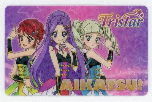 Tristar ファン証明書キラキラver. 「アイカツ!」 アイカツ!オフィシャルショップ限定 Tristar ファン証明書キラキラver. 「アイカツ!」 アイカツ!オフィシャルショップ限定