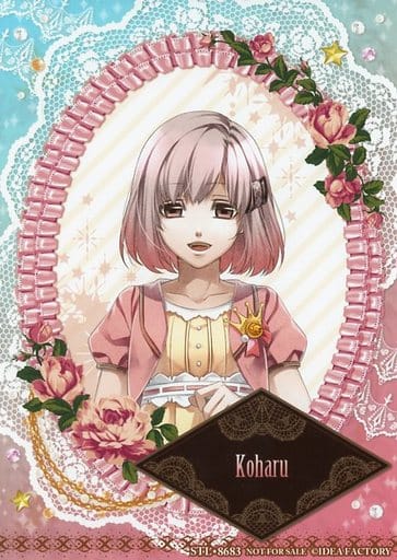 駿河屋 中古 こはる 2l判ブロマイド Norn9 ノルン ノネット オトメイトヒロインコレクション Part Ii ステラワークス限定 特典2l判ブロマイドプレゼントキャンペーン特典 キャラクターカード 駿河屋 中古 こはる 2l判ブロマイド Norn9 ノルン ノネット オトメイトヒロインコレクション Part Ii ステラワークス限定 特典2l判ブロマイドプレゼントキャンペーン特典 キャラクターカード