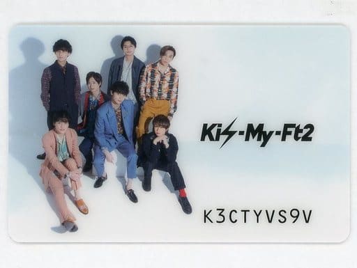 駿河屋 -<中古>Kis-My-Ft2 シリアルコード入りビジュアルカード 「CD ...