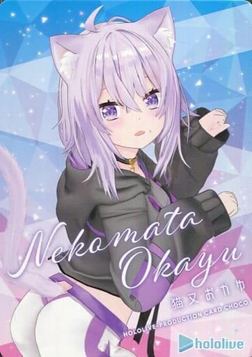 ホロライブexpo限定 ホロライブホスト おか斗(猫又おかゆ) 名刺 人気