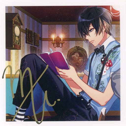 駿河屋 - 【買取】碓氷真澄(箔押しレア/読書) 「A3!(エースリー) まし