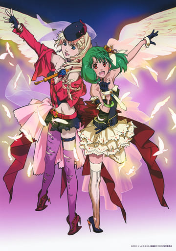 おしゃれマクロス アートイラストカード シェリル ランカ マーメイド- おしゃれマクロス アートイラストカード シェリル ランカ マーメイド-