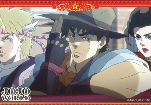 駿河屋 中古 ジョセフ ジョースター シーザー A ツェペリ リサリサ 場面写真ブロマイド ジョジョの奇妙な冒険 Jojo World 第一部 第二部ミニゲーム メメタァ 波紋ルーレット 古代ローマの戦車デスマッチガラポン C賞 キャラクターカード 駿河屋 中古 ジョセフ ジョースター シーザー A ツェペリ リサリサ 場面写真ブロマイド ジョジョの奇妙な冒険 Jojo World 第一部 第二部ミニゲーム メメタァ 波紋ルーレット 古代ローマの戦車デスマッチガラポン C賞 キャラクターカード