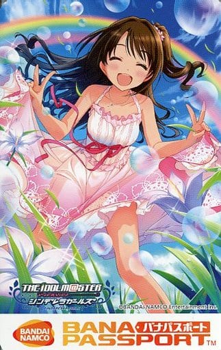 駿河屋 - 【買取】島村卯月 限定バナパスポートカード第1弾 「アイドル