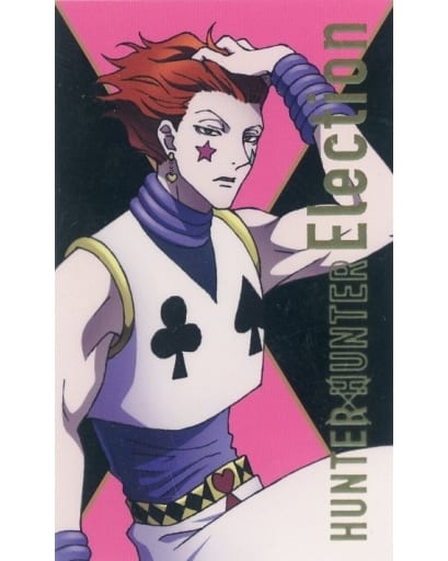 ブラウン×ピンク HUNTER×HUNTER ヒソカ 箔押しカード - 通販