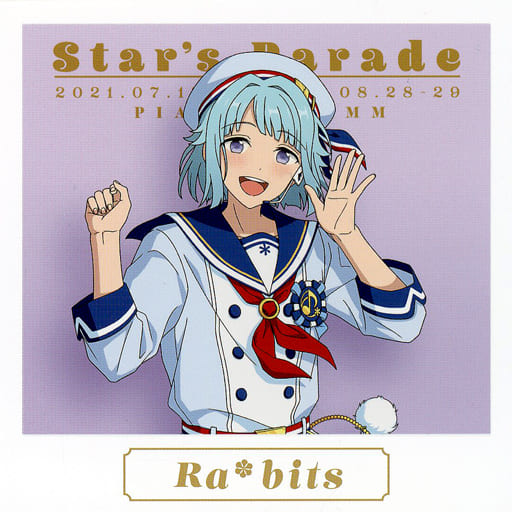 駿河屋 -<中古>紫之創 「あんさんぶるスターズ!! Starry Stage 4th 駿河屋 -<中古>紫之創 「あんさんぶるスターズ!! Starry Stage 4th