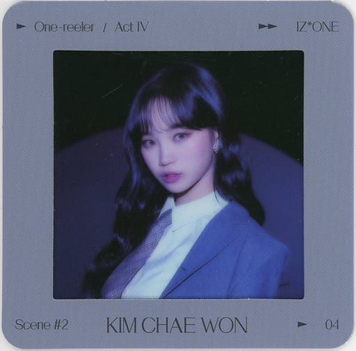 まとめ買い歓迎 IZ*ONE One-reeler トレカ 宮脇咲良 トレカ 特典