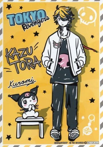 駿河屋 - 【買取】羽宮一虎&クロミ ブロマイド 「東京リベンジャーズ