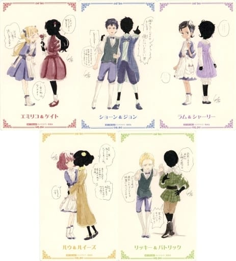 駿河屋 -<中古>全5種セット 厚紙特製キャラカード 「コミックス