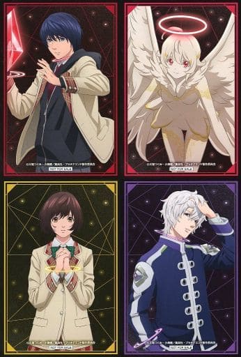 駿河屋 - 【買取】全4種セット 特典イラストカード 「プラチナエンド