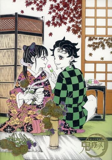 駿河屋 -<中古>竈門炭治郎&栗花落カナヲ 「鬼滅の刃 吾峠呼世晴原画展
