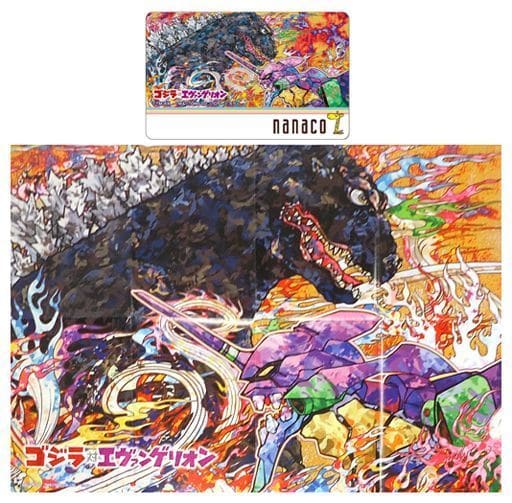駿河屋 -<中古>ゴジラ&エヴァンゲリオン初号機(村上隆作画) nanaco 駿河屋 -<中古>ゴジラ&エヴァンゲリオン初号機(村上隆作画) nanaco