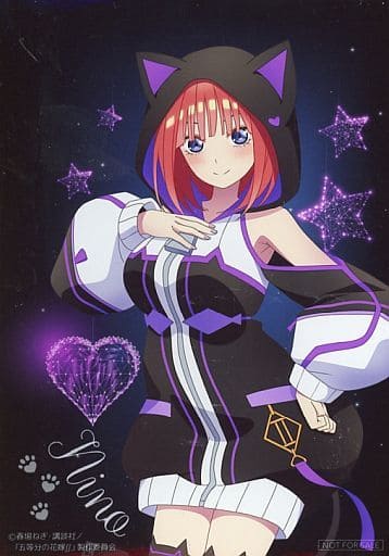 駿河屋 - 【買取】中野二乃 ノベルティブロマイド 「五等分の花嫁