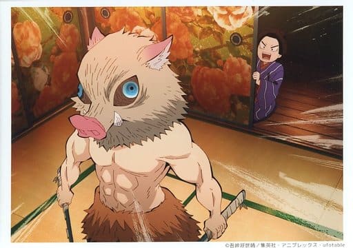 駿河屋 中古 嘴平伊之助 猪頭 鬼滅の刃 遊郭編 Ufotable Cafe マチ アソビcafe 場面写ランダムブロマイドくじ 第四話 キャラクターカード