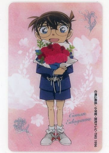 駿河屋 -<中古>江戸川コナン コレクションカード 花束ver. 「名探偵