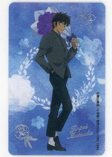 駿河屋 - 【買取】松田陣平 コレクションカード 花束ver. 「名探偵 駿河屋 - 【買取】松田陣平 コレクションカード 花束ver. 「名探偵