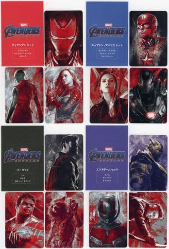 【使用済み】アベンジャーズ 4作 ムビチケカードセット