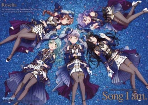 駿河屋 -<中古>Roselia 2L判ブロマイド 「Blu-ray 劇場版 BanG Dream