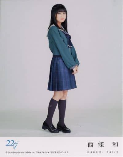 駿河屋 -<中古>西條和(22/7(ナナブンノニジュウニ)) アーティスト 駿河屋 -<中古>西條和(22/7(ナナブンノニジュウニ)) アーティスト