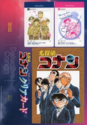駿河屋 -<中古>集合 スタンド付きクリアカード 「名探偵コナン