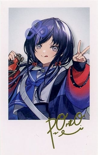 駿河屋 -<中古>先斗寧(箔押しサイン入り) 「バーチャルYouTuber にじ