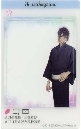 刀剣乱舞 現世遠征 都結び 軽装 アクリルカード クリアカード 三日月