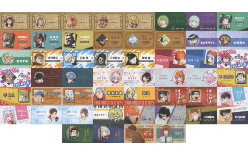 駿河屋 -<中古>全52種セット 「週刊少年ジャンプ 名刺カード