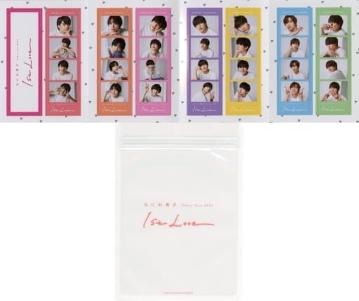 駿河屋 -<中古>なにわ男子 フォトカード8種セット 「なにわ男子 Debut 駿河屋 -<中古>なにわ男子 フォトカード8種セット 「なにわ男子 Debut
