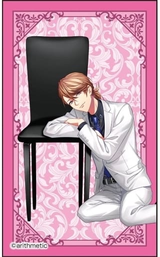 駿河屋 -<中古>榛名宗太郎(全身) 「DYNAMIC CHORD トレーディング 駿河屋 -<中古>榛名宗太郎(全身) 「DYNAMIC CHORD トレーディング