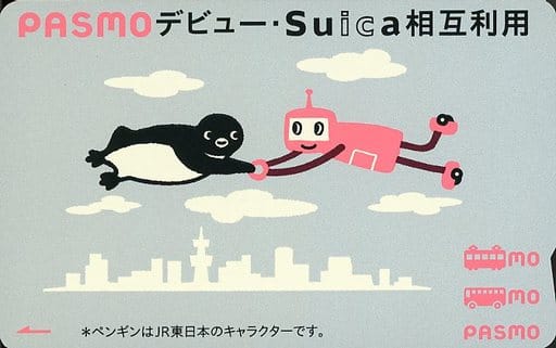 駿河屋 -<中古>Suicaのペンギン&PASMOのロボット 相互利用記念PASMO