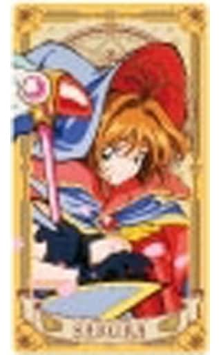 駿河屋 -<中古>木之本桜(クロウカード編/M) 「カードキャプターさくら