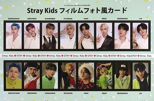 駿河屋 -<中古>Stray Kids フィルム風フォトカード K☆STAR Stray Kids ...