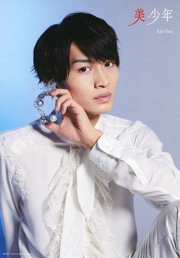 駿河屋 -<中古>那須雄登(美 少年) フォトカード 「Johnnys' ISLAND