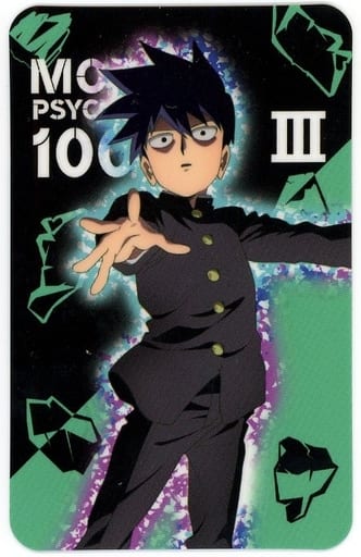 影山律/能力使用 イラストカード 「モブサイコ100 III WEBくじ 出張所 影山律/能力使用 イラストカード 「モブサイコ100 III WEBくじ 出張所