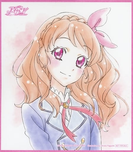 駿河屋 -<中古>大空あかり 描き下ろしイラストカード 「劇場版アイカツ