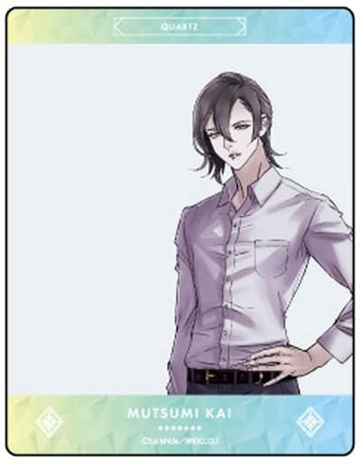 睦実介 「アクリルカード ジャックジャンヌ 05.夏制服ver. 公式イラスト」 睦実介 「アクリルカード ジャックジャンヌ 05.夏制服ver. 公式イラスト」