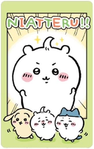 駿河屋 -<中古>集合(NIATTERU!!) 「ちいかわ スナップマイド2 駿河屋 -<中古>集合(NIATTERU!!) 「ちいかわ スナップマイド2