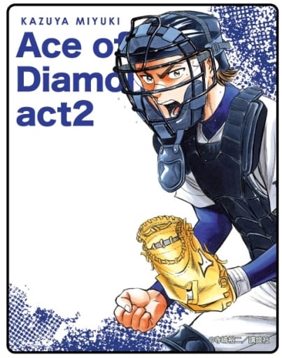A.御幸一也 「ダイヤのA actII アクリルカード 13.御幸一也BOX(公式イラスト)」 A.御幸一也 「ダイヤのA actII アクリルカード 13.御幸一也BOX(公式イラスト)」