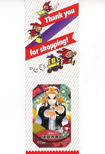 駿河屋 -<中古>煉獄杏寿郎(2022/2) キャラクターミニブロマイド 「鬼滅
