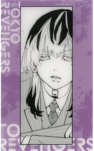 灰谷竜胆(未来) 「東京リベンジャーズ 原画展 TOKYO卍REVENGERS EXHIBITION トレーディングクリアカード」 灰谷竜胆(未来) 「東京リベンジャーズ 原画展 TOKYO卍REVENGERS EXHIBITION トレーディングクリアカード」