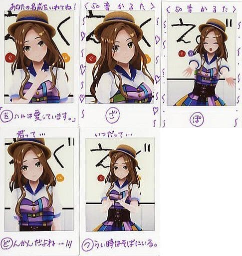 Pin on チェキ