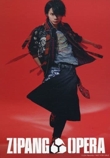 円高還元 【佐藤流司】ZIPANG 佐藤流司CD&ブロマイドセット【匿名配送 円高還元 【佐藤流司】ZIPANG 佐藤流司CD&ブロマイドセット【匿名配送