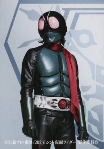 駿河屋 -<中古>仮面ライダー(ノーマル) カード 「シン・仮面ライダー