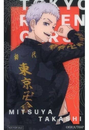 駿河屋 -<中古>三ツ谷隆 クリアカード 「東京リベンジャーズ 百花繚乱