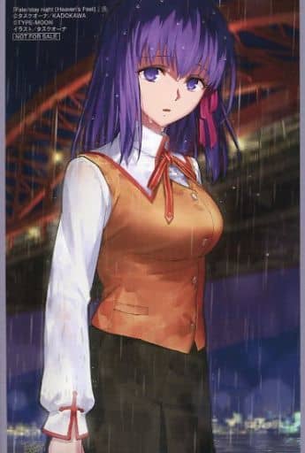 駿河屋 -<中古>間桐桜 特製イラストカード 「コミックス Fate/Stay