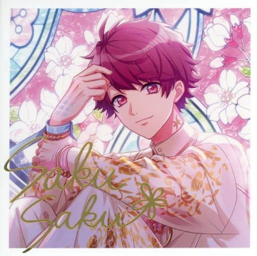 駿河屋 -<中古>佐久間咲也(箔押しレア/満開Glitter/開花後) 「A3 駿河屋 -<中古>佐久間咲也(箔押しレア/満開Glitter/開花後) 「A3