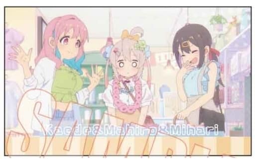 駿河屋 -<中古>緒山まひろ&緒山みはり&穂月かえで(ノーマル柄) 「お