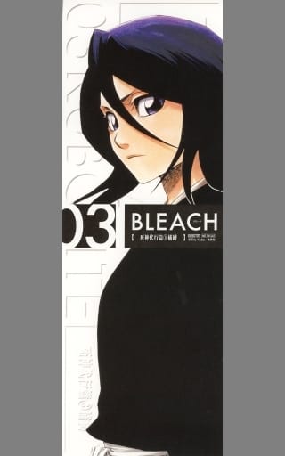 駿河屋 -<中古>朽木ルキア ロングイラストカード 「BLEACH-ブリーチ 駿河屋 -<中古>朽木ルキア ロングイラストカード 「BLEACH-ブリーチ